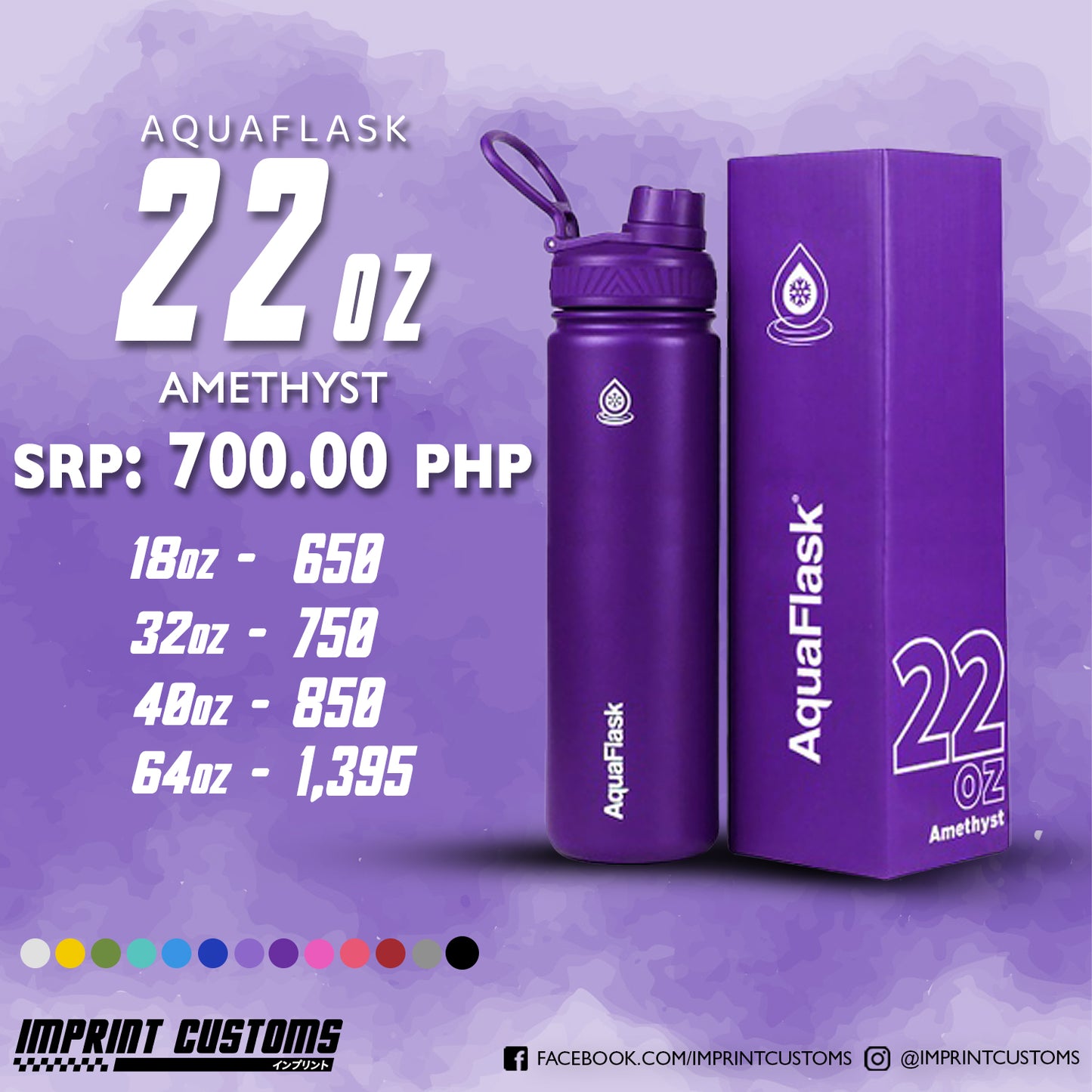 AQUAFLASK AMETHYST