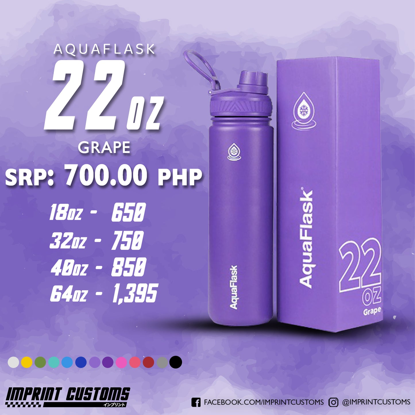 AQUAFLASK GRAPE