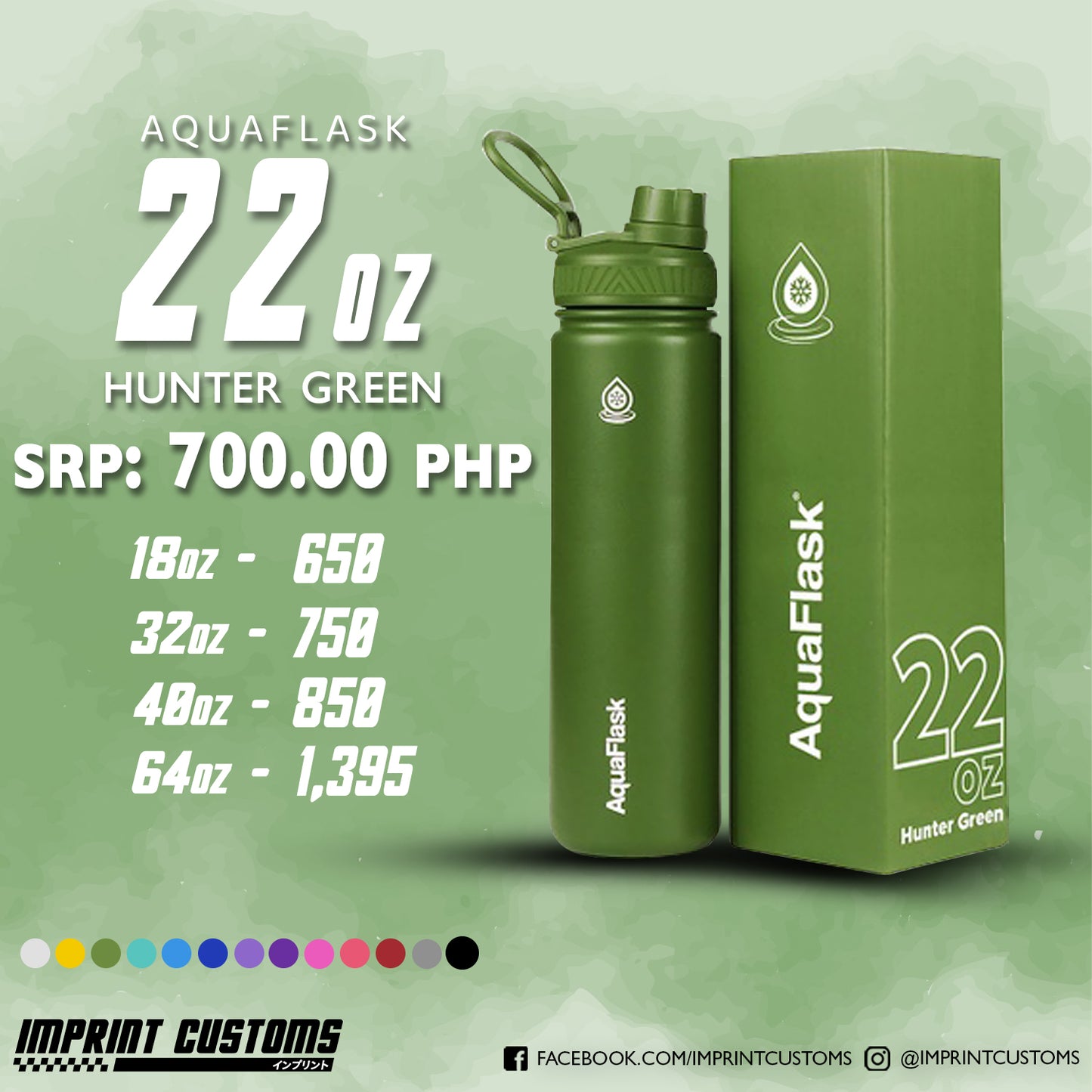 AQUAFLASK HUNTER GREEN