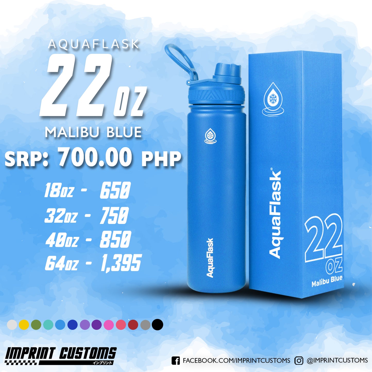 AQUAFLASK MALIBU BLUE