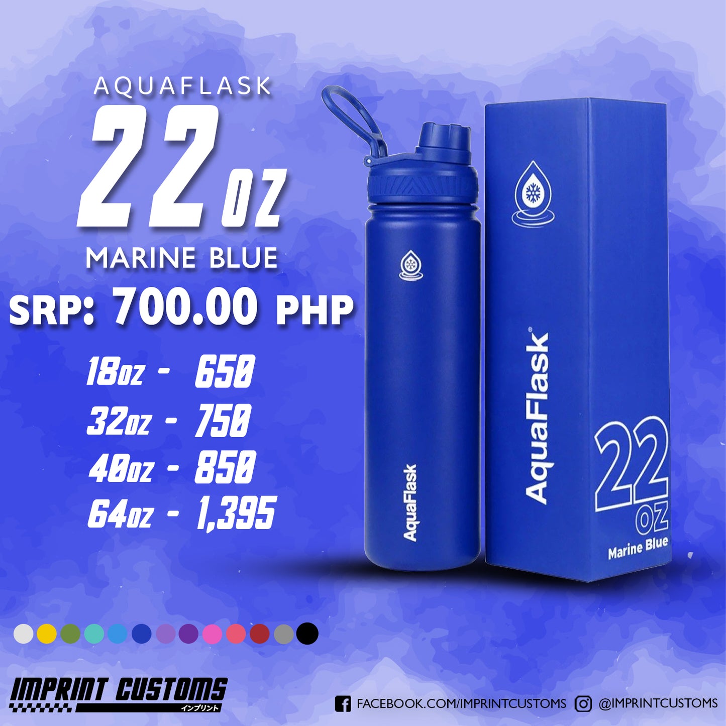 AQUAFLASK MARINE BLUE