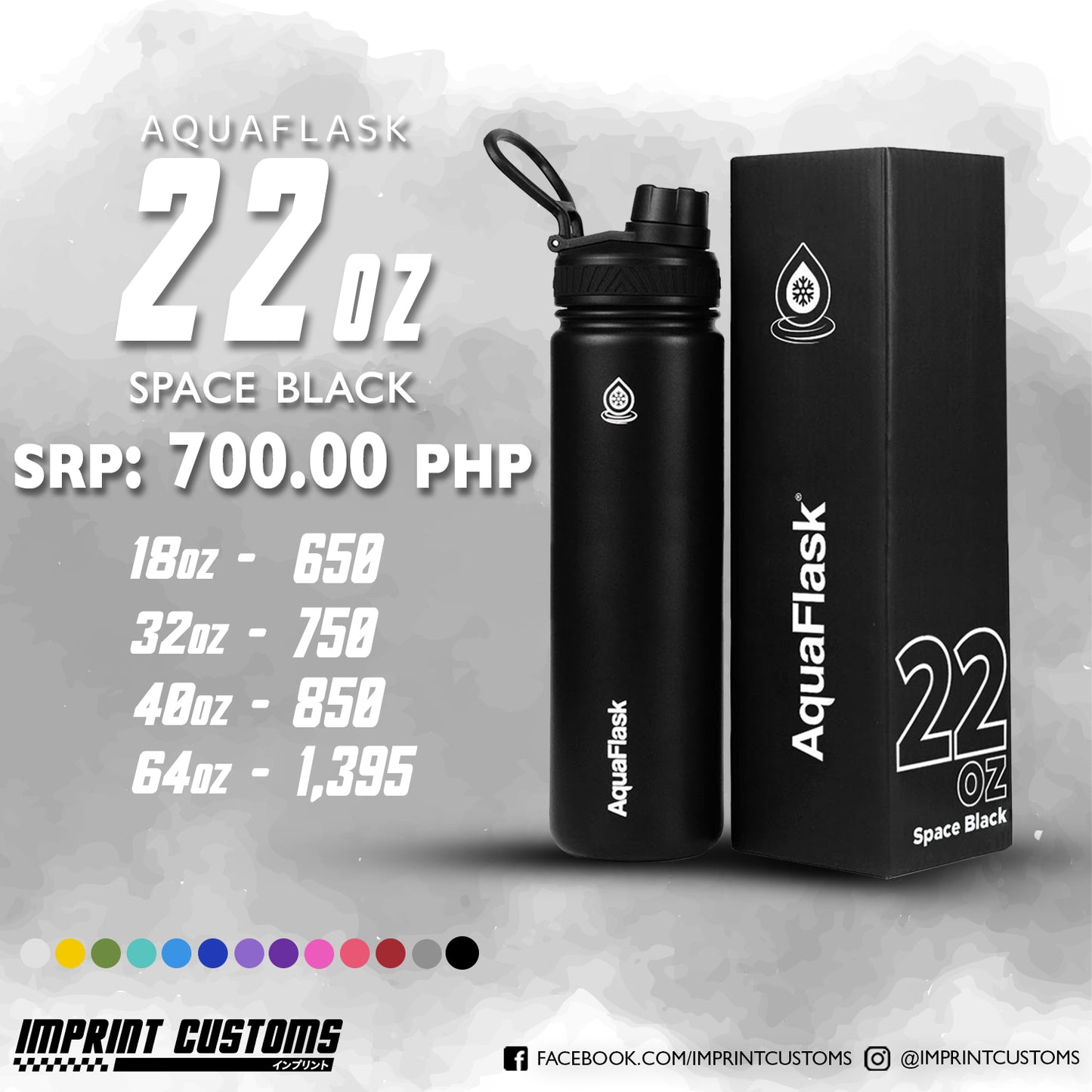 AQUAFLASK SPACE BLACK