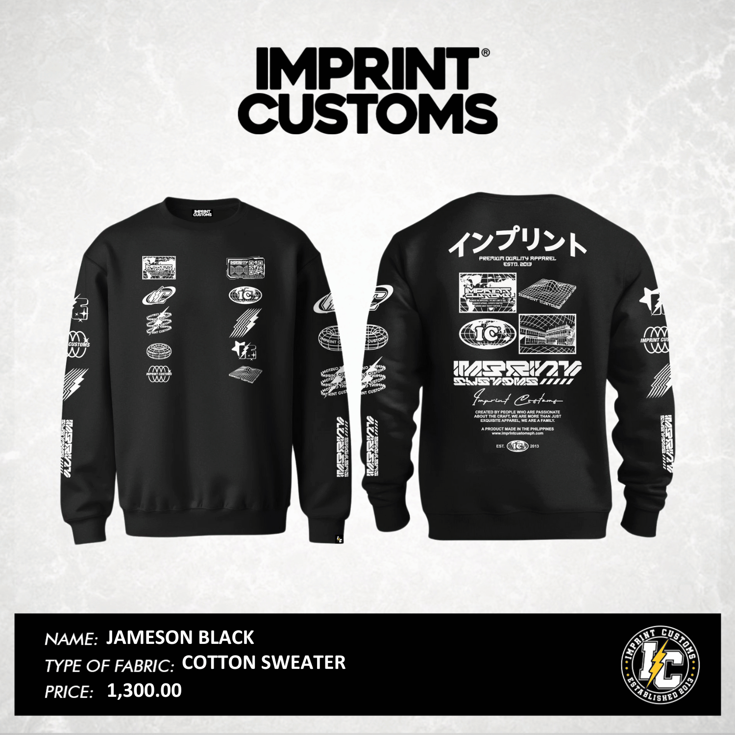 Hoodies / Jackets – Imprint Customs