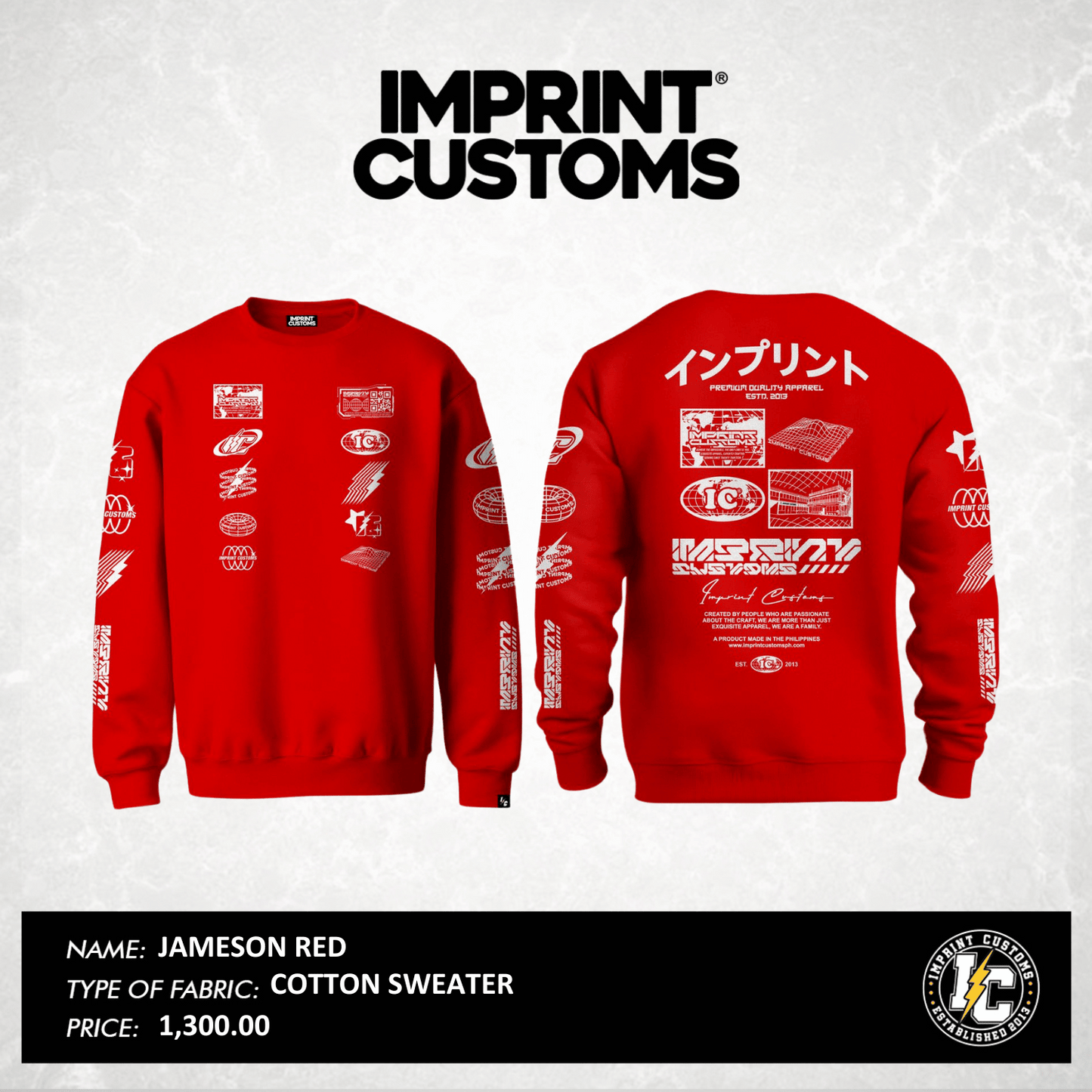 IMPRINT CUSTOMS - JAMESON RED JACKET